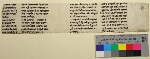 256-2: Rückseite des Doppelblatts mit Farbkeil