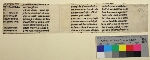 256-3: Rückseite des Doppelblatts mit Farbkeil